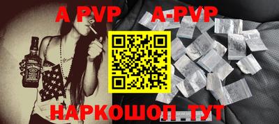 эйфоретик Жуковский
