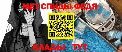 эйфоретик Жуковский