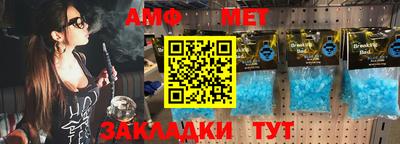 apvp Заволжье