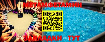 кокаин премиум Балашиха