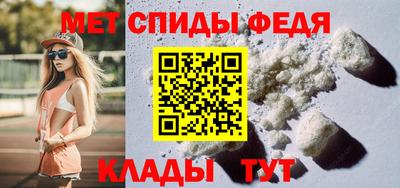 apvp Заволжье