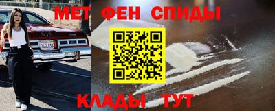 эйфоретик Жуковский
