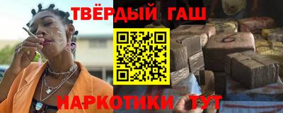 apvp Заволжье