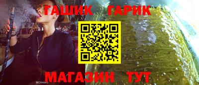 спиды Заводоуковск
