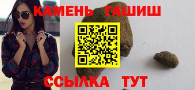 спиды Заводоуковск