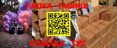 кокаин премиум Балашиха