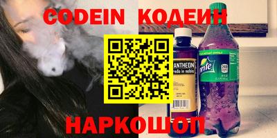 apvp Заволжье
