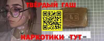 эйфоретик Жуковский