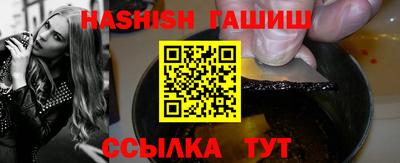 спиды Заводоуковск