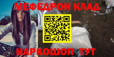 марки lsd Балаково