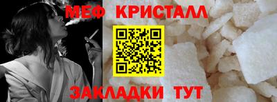 спиды Заводоуковск