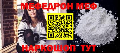 марки lsd Балаково