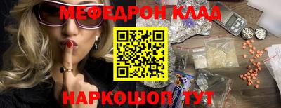 спиды Заводоуковск