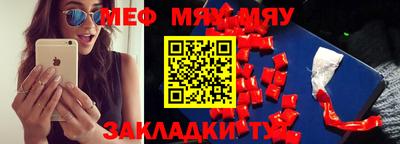 эйфоретик Жуковский