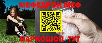 кокаин премиум Балашиха