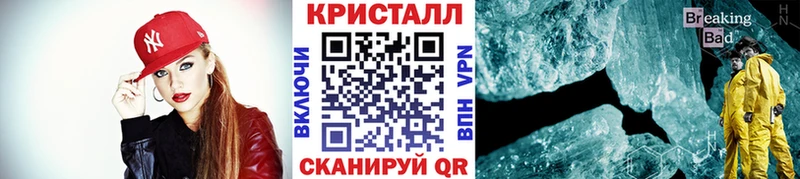 где продают Махачкала МЕТАМФЕТАМИН витя