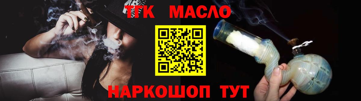 Канабис Махачкала