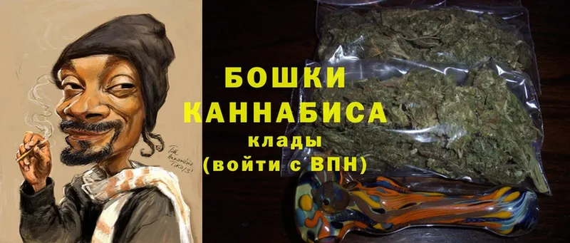 МАРИХУАНА White Widow  наркотики  Махачкала 